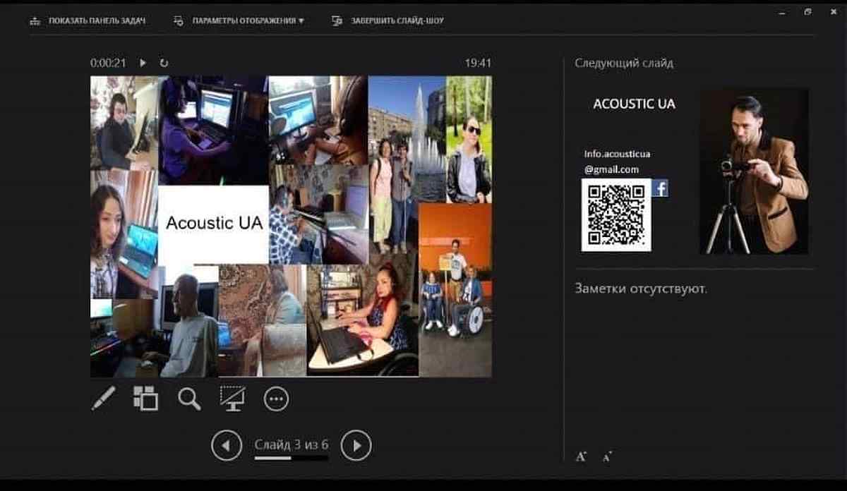 socialna-perspektiva-220924 195613 02