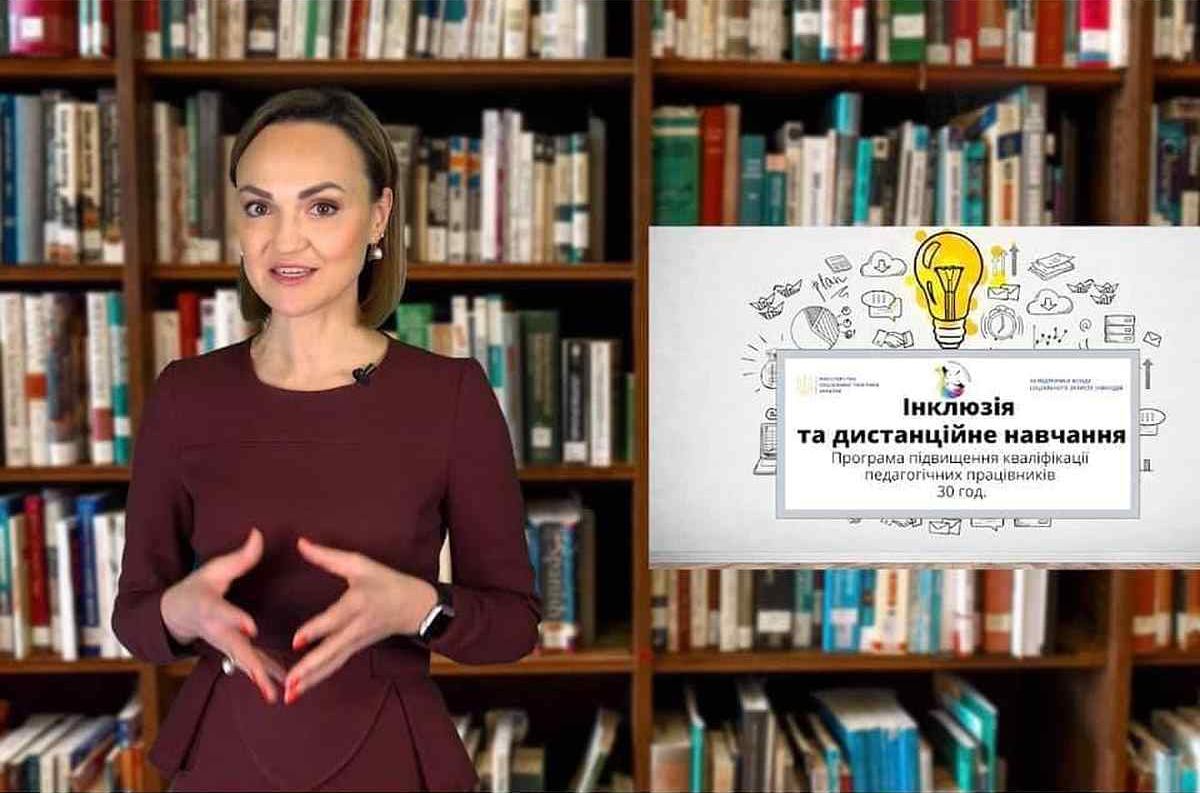 socialna-perspektiva-220924 195614 03