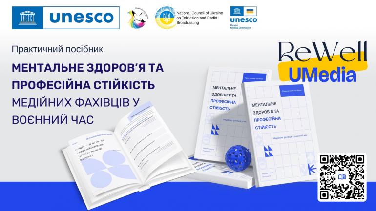 media/k2/items/cache/0e05e32fc2b86dc551ef27fea5473c08_L.jpg