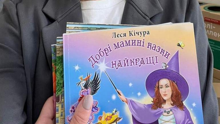 Thank you for the books, even with autographs from the author