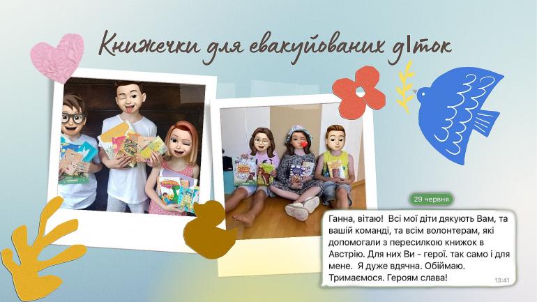 Such photo-reports and warm reviews, as in the first photo, are touching