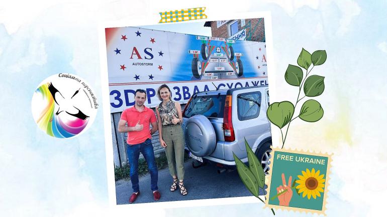 We took a car for our Defenders from the "Avtostorm" service station