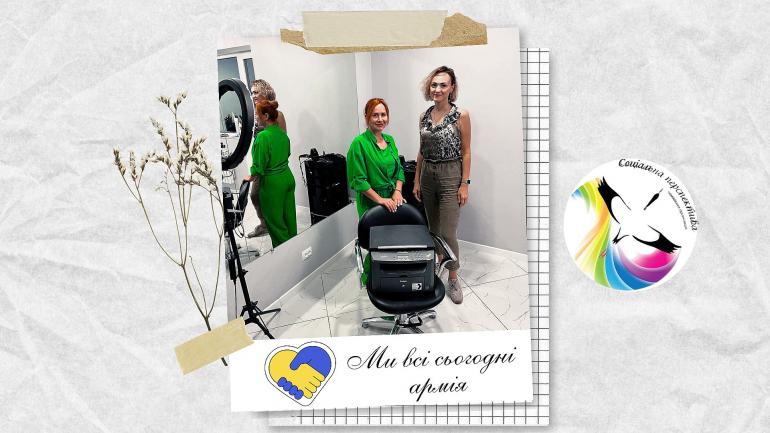 She donated an MFP to the frontline for the Soldiers from the 110th Brigade Ukrainian Armed Forces