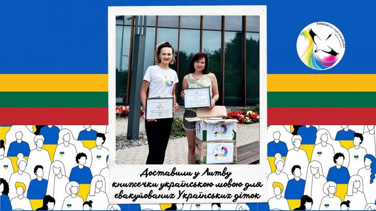 100 books will be distributed between libraries and schools in Vilnius